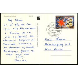 Sldekrsel/Ilulissat - Grbnlands- Agenten GA 35 - Brugt