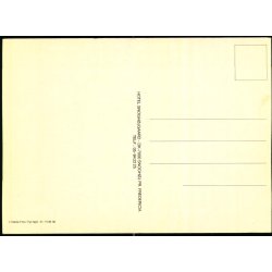 Hotel og Restaurant Snogh�jgaard - Dansk Foto u/n - Ubrugt