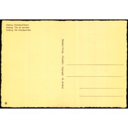 Esbjerg - Kunstpavillonen - Stender 40 805/8 - Ubrugt