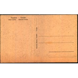 T�nder - Gammel Portal - H. Nissen u/n - Ubrugt