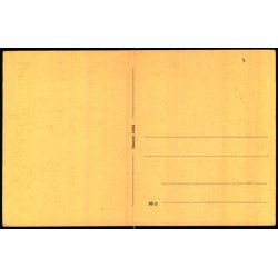 Kryers Atelier i Skagen Museum - Eneret 34864 - Ubrugt