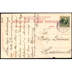 �r� - Tingstedet ved Rise - Hans Eschens Bogh. 7300 - Brugt