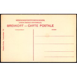 Odense - Teknisk Skole - Stender 751 - Ubrugt