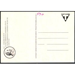 H.C. Andersens Hus - Odense - Gr�nlund HCA 1 - Ubrugt