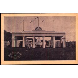 Amtskredsudstilling i Svendborg 1924 - C. Rasmussens Kiosk u/n - Ubrugt