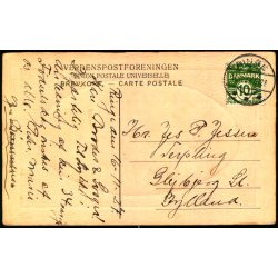 Svendborg - Christiansminde - V. Mller 42 - Brugt