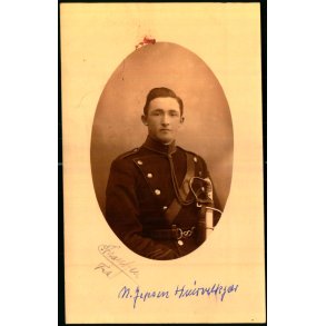 Randers - Kaserne - Fotokort u/n - Ubrugt