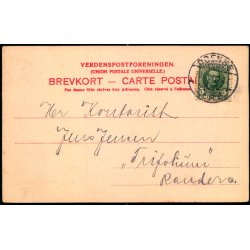 Odense - Semenariet og Vandtaarnet - C. St. 856 - Brugt