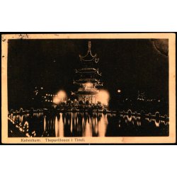 Kbenhavn -  Tepavillonen i Tivoli - Alex Vincent 723