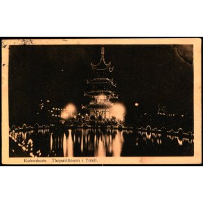 Kbenhavn -  Tepavillonen i Tivoli - Alex Vincent 723