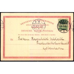 Bornholm - Kongemindet i Almindingen - Colbergs Bogh. u/n - Brugt