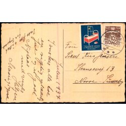 P. Fischer - Gammel Strand - Gl�delig Jul - u/n - Brugt