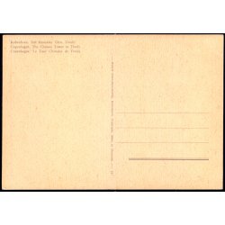 Kbenhavn - Tivoli - Det Kinisiske Trn - Rudolf Olsen 19