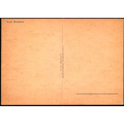 Torvet - �r�sk�bing - Georg E. Jensens Eftf. 54 - Ubrugt