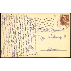 Askov H�jskole - Askov Bogh. 7214 - Brugt