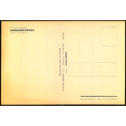 Estasion Marintima -  Ibiza - u/n - Ubrugt