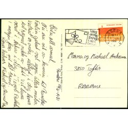 Aarhus - Tivoli Friheden - Stjerne Foto 1017 - Ubrugt