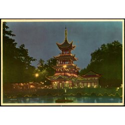 Kbenhavn - Tivoli - Det Kinisiske Trn - Rudolf Olsen 19