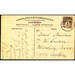 Langeskov - H.H.O. 5346 - Brugt