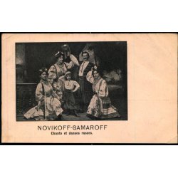 Novikoff Samaroff - Chants et danses russes - u/n - Ubrugt