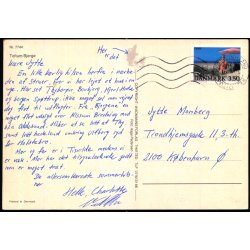 Toftum Bjerge - Wadmanns 7744 - Brugt