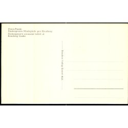 Shakespeares Mindeplade paa Kronborg - Stender 4123 - Ubrugt