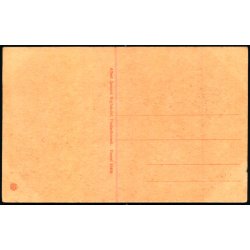 Helenes Grav - Tisvilde - A. Jensens Bogh. 43405 - Ubrugt