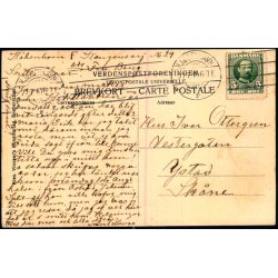 Kjbenhavn - Emauskirken - Diakonissestiftelsen - Alex Vincent u/n - Brugt