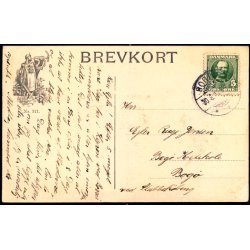 Fanen fres til Hjre Flj  - 311 - Brugt