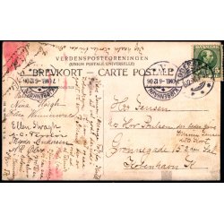 Teknisk Skole - Odense - W.E.L. 204 - Brugt