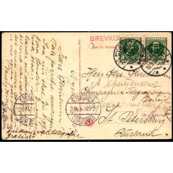 Aalholm ved Nysted - Chr. B. Sidenius 4262 - Brugt