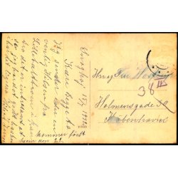 Lillebltsbroens Bygning - Fotokort u/n - Brugt