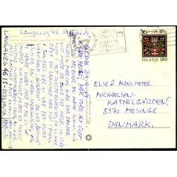 Strokkur i Haukadal - S&oacute;larfilma 119 - Brugt