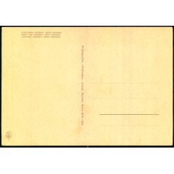 Aarhus - Folkeparken Friheden - Friheden 6701 - 506 - Ubrugt