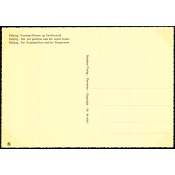 Esbjerg - Kunstpavillonen og Vandtaarnet - Stender 40 805/7 - Ubrugt