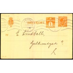 Dilettantklubben 1916 - Aarhus - u/n - Brugt.