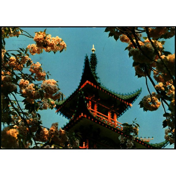 Copenhagen - Tivoli  - Grako 1016