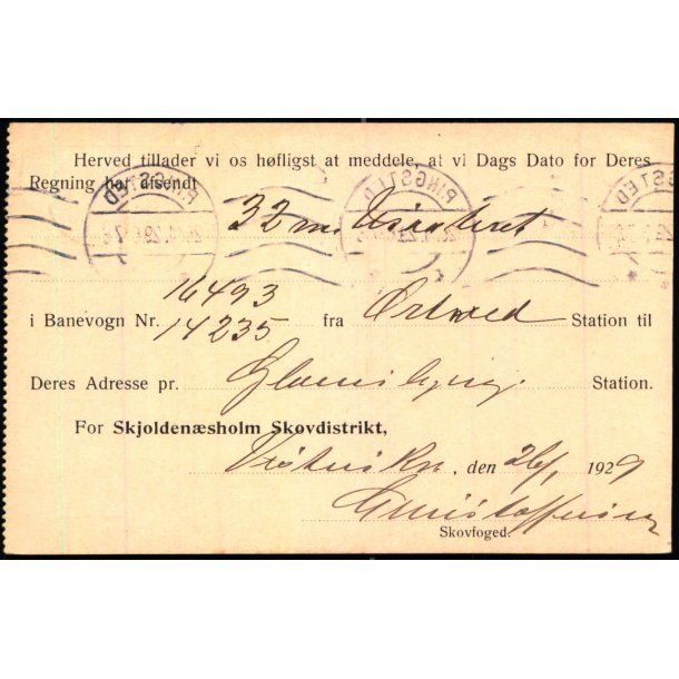 Skjoldnsholm Skovdistrikt - u/n - Brugt.