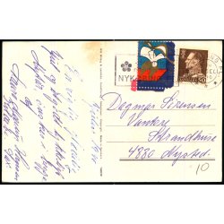 Hans Christian Petersen - Gldelig jul - Wilkig &amp; Landsbo 7460/28