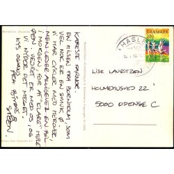 Bornholm - Svaneke - Rudolf Olsen 1624 - Brugt