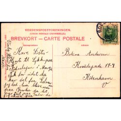 Roskilde Hjskole - Bruuns 10099 - Brugt