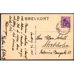  Sandvig - Badeliv - Bornholm - Peter Alstrup 3590