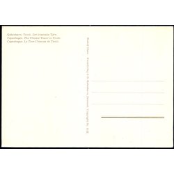 Kbenhavn - Tivoli - Det Kinisiske Trn - Rudolf Olsen 1522