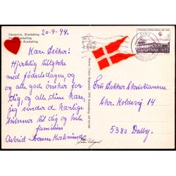 G�setorvet - �r�sk�bing - Creutz Bogh. 143 523 109 - Brugt