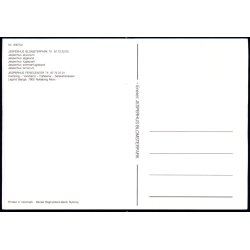 Jesperhus Blomsterpark - 930702 - Ubrugt