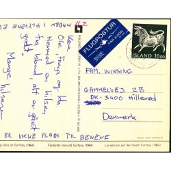 Hot Lava - Litbra 3009 - Brugt