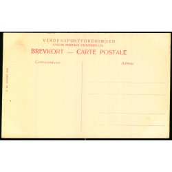 Grenaa - Torvet - C. St. 3800 - Ubrugt