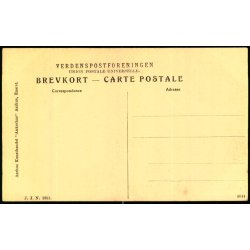 Aarhus -  Moesgaard Aa - J.J.N. 1851 - Ubrugt