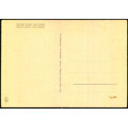 Aarhus - Folkeparken Friheden - Friheden 6701 - 507 - Ubrugt