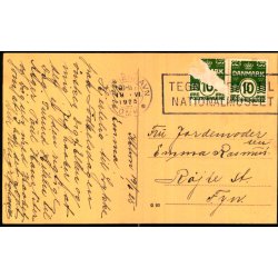 Schackenborg - Porthuset set fra Gaardspladsen - Q 93 - Brugt